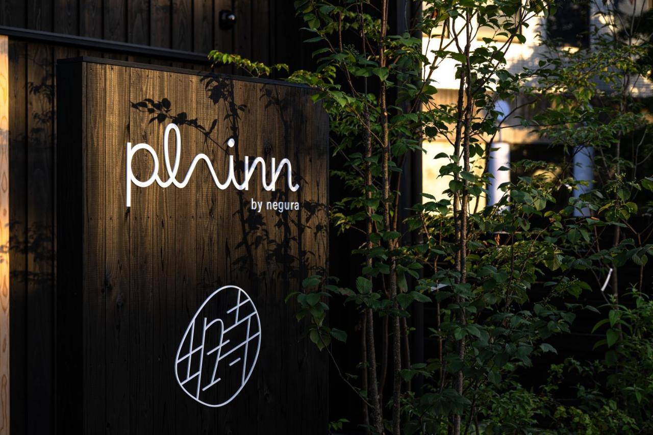 Plainn By Negura Bungotakada Bagian luar foto